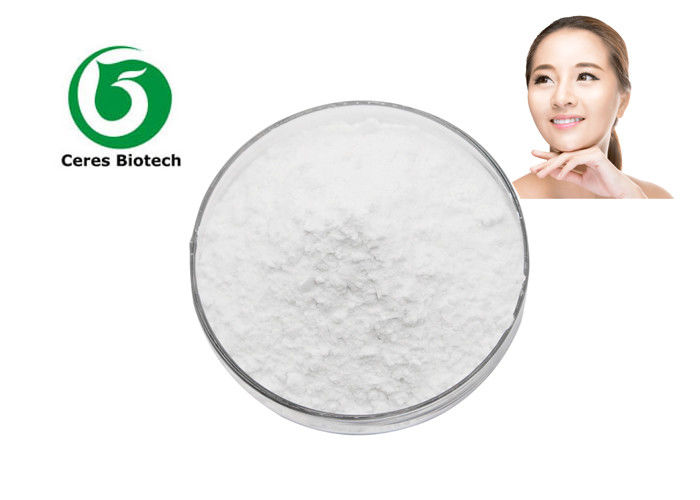 CAS 9004-61-9 Sodium Hyaluronate Hyaluronic Acid Powder Cosmetic Grade