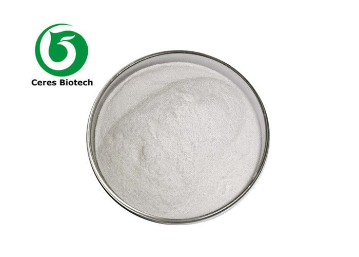 CAS 65-23-6 99% Vitamin B6 Pyridoxine Powder Food Grade